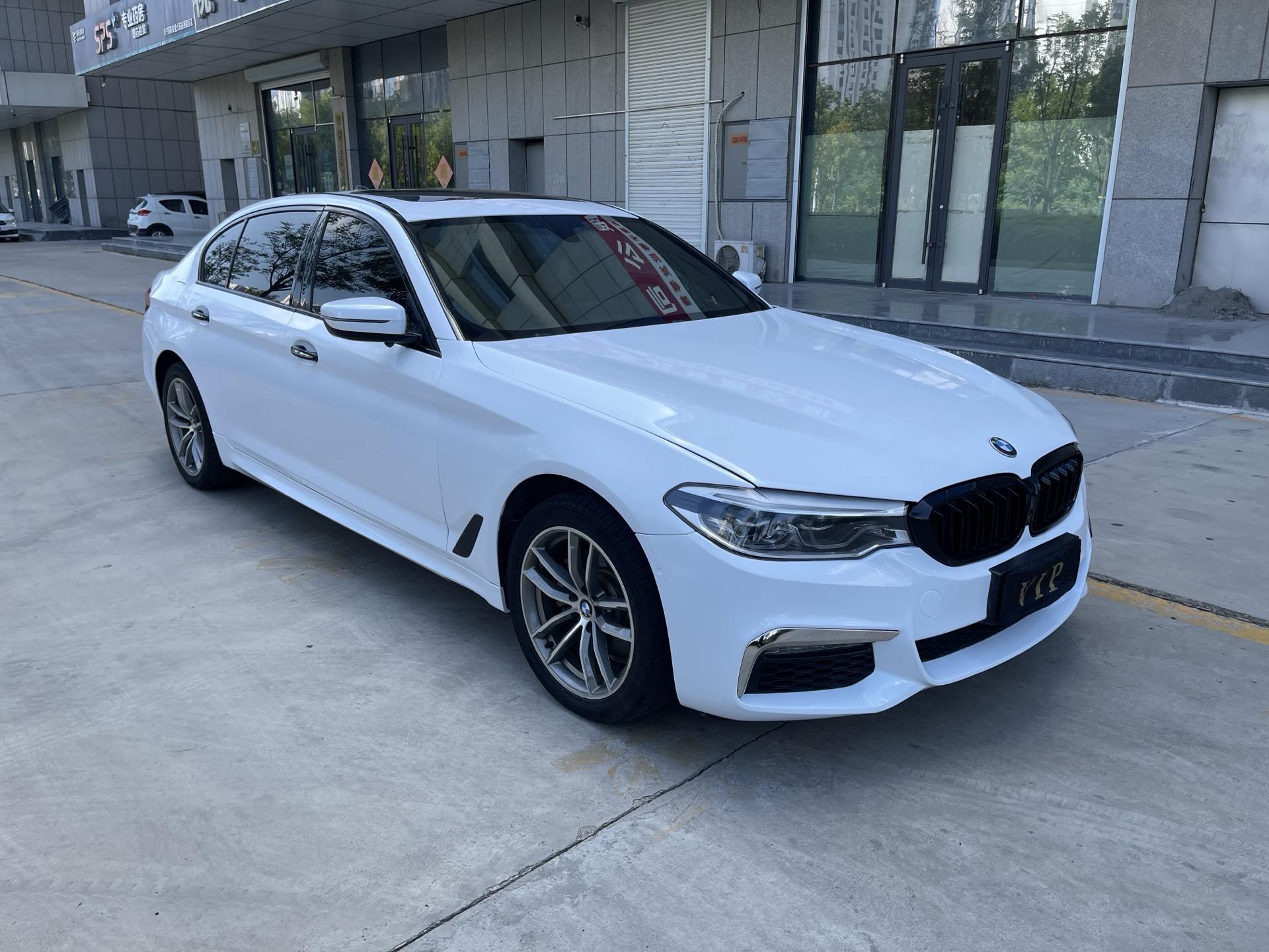 王先生收购汽车