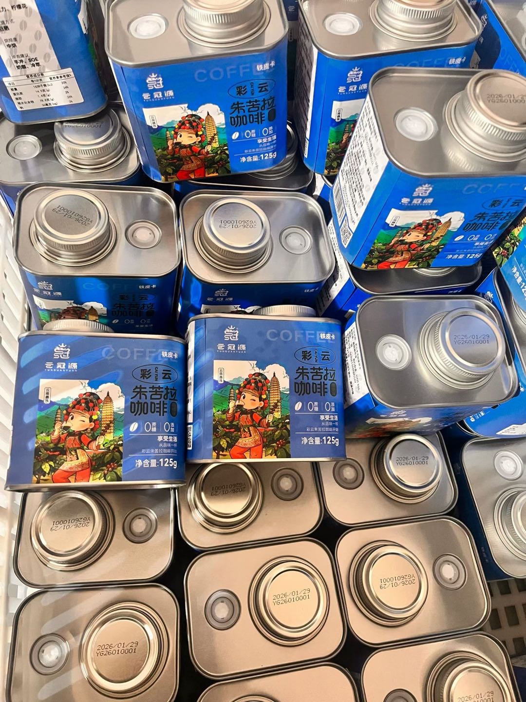 周先生咖啡市场战略合伙人