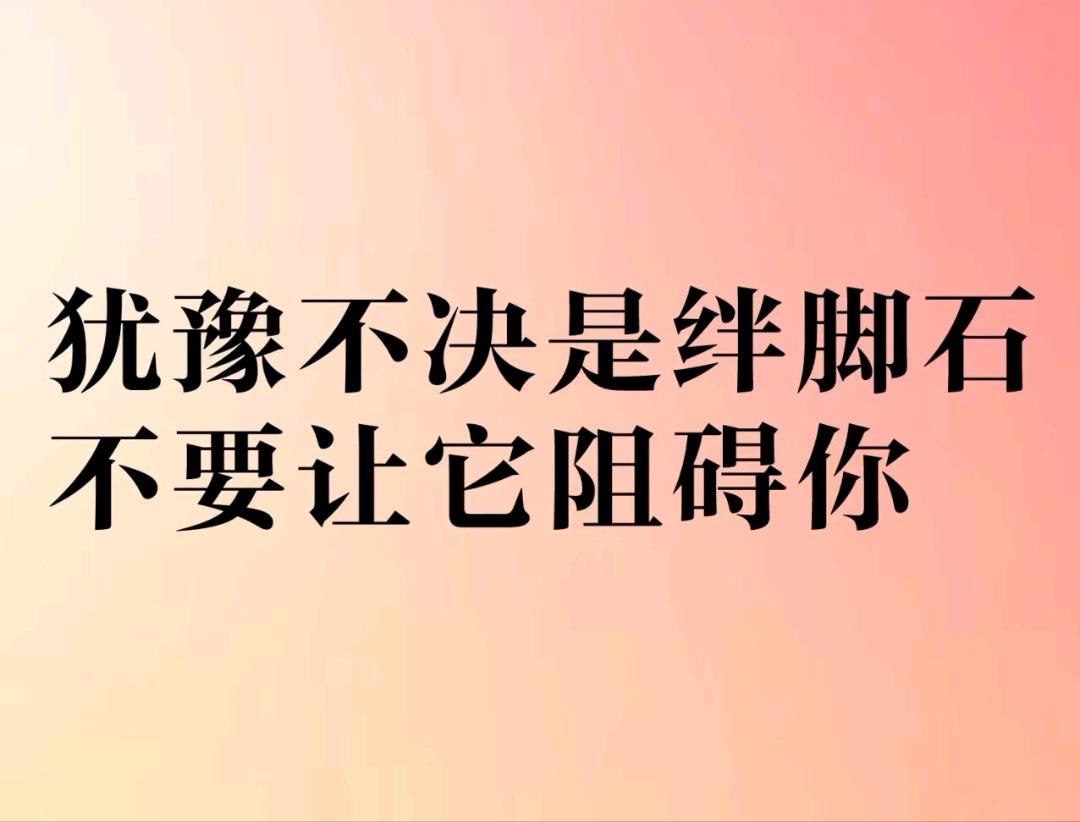 李先生找合伙人