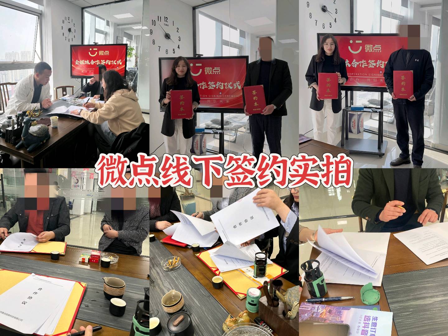 张先生投入小回本快，一周出单，一单利润*，全媒体广告项目