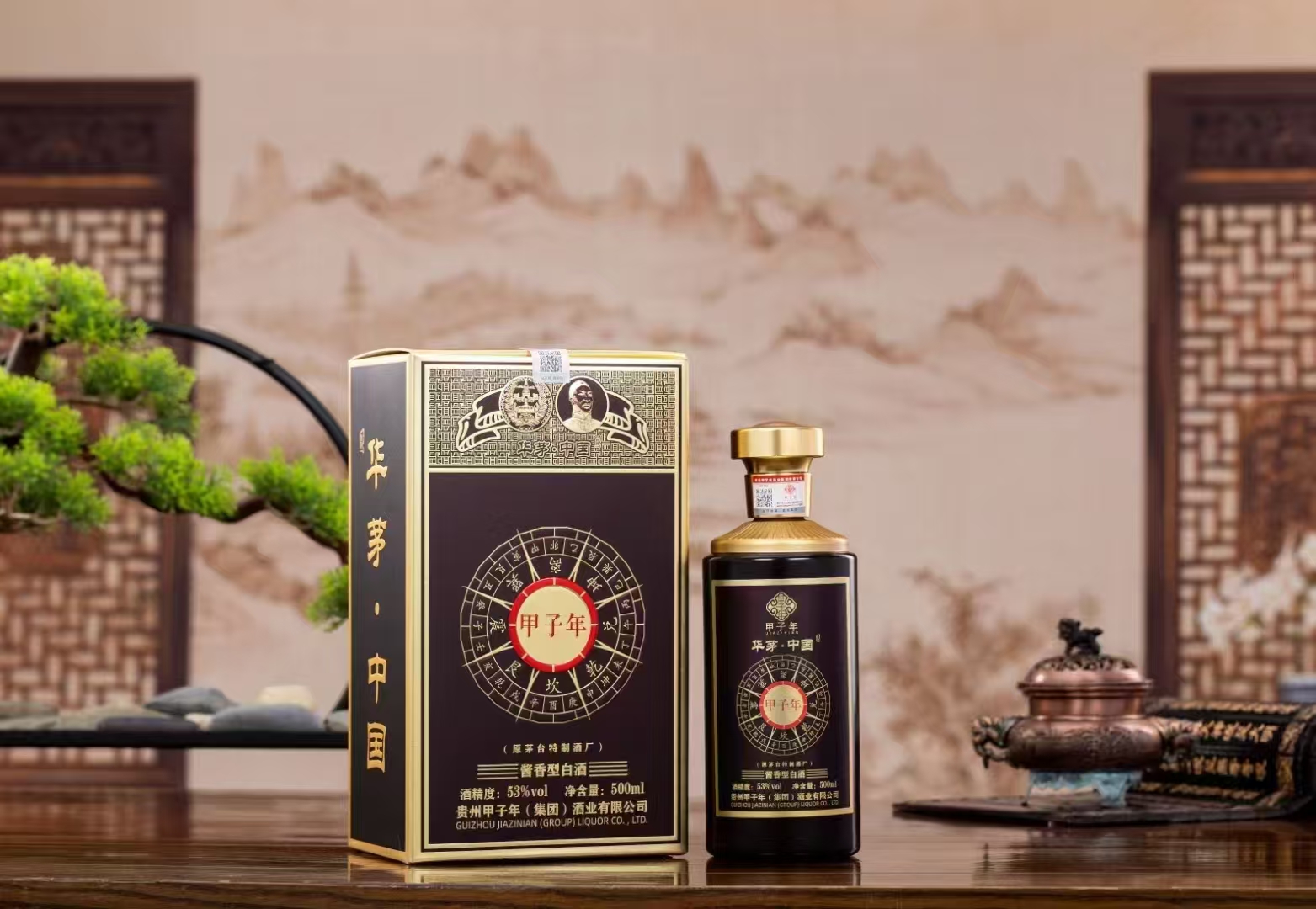 王明龙品牌货源