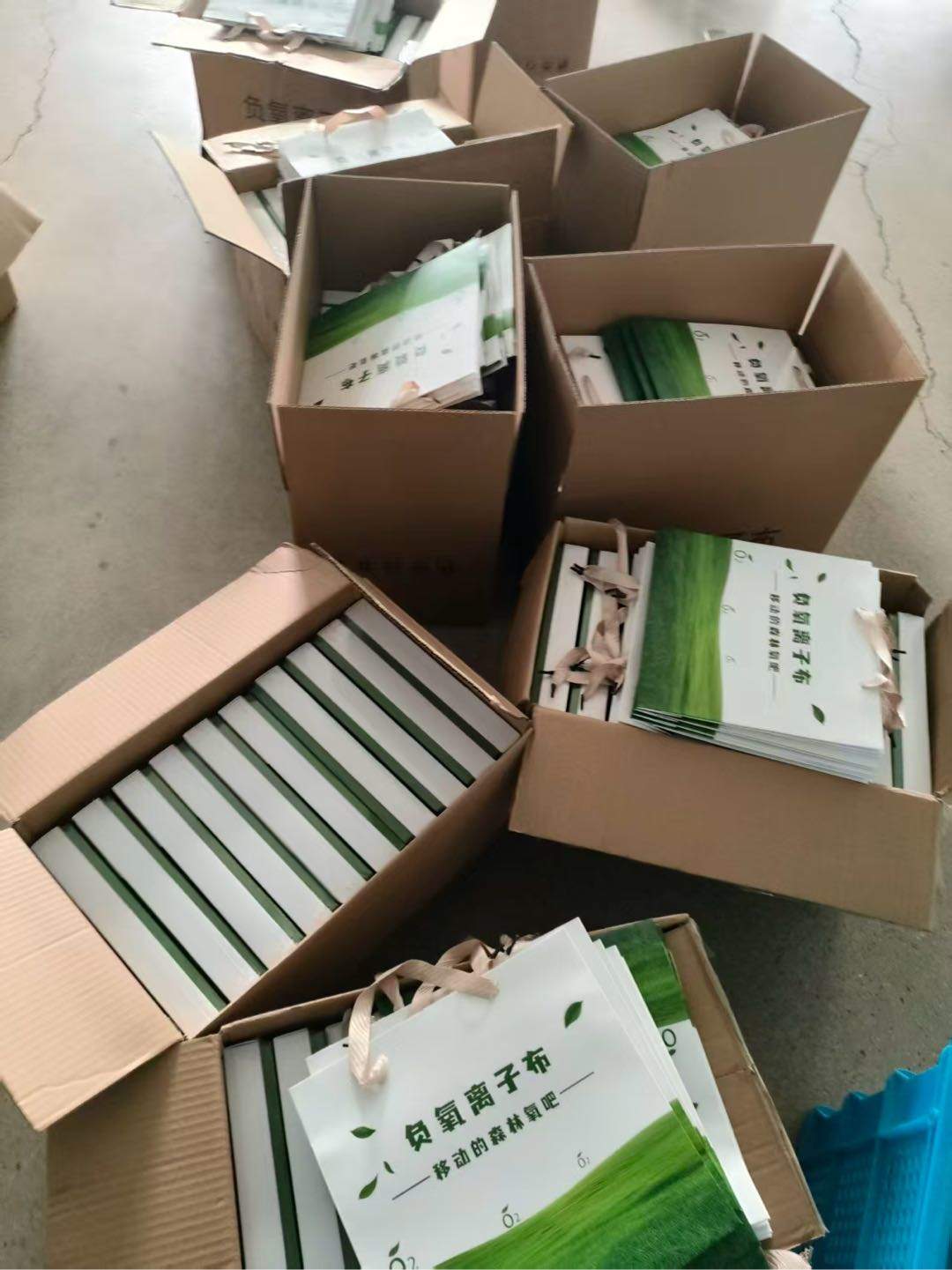 屈通品牌货源负氧离子口罩招商