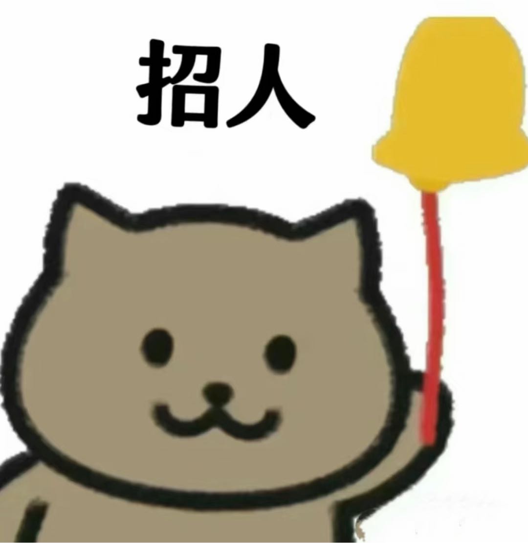 姚先生其他供需兼职人力资源/蓝领项目，招聘专员