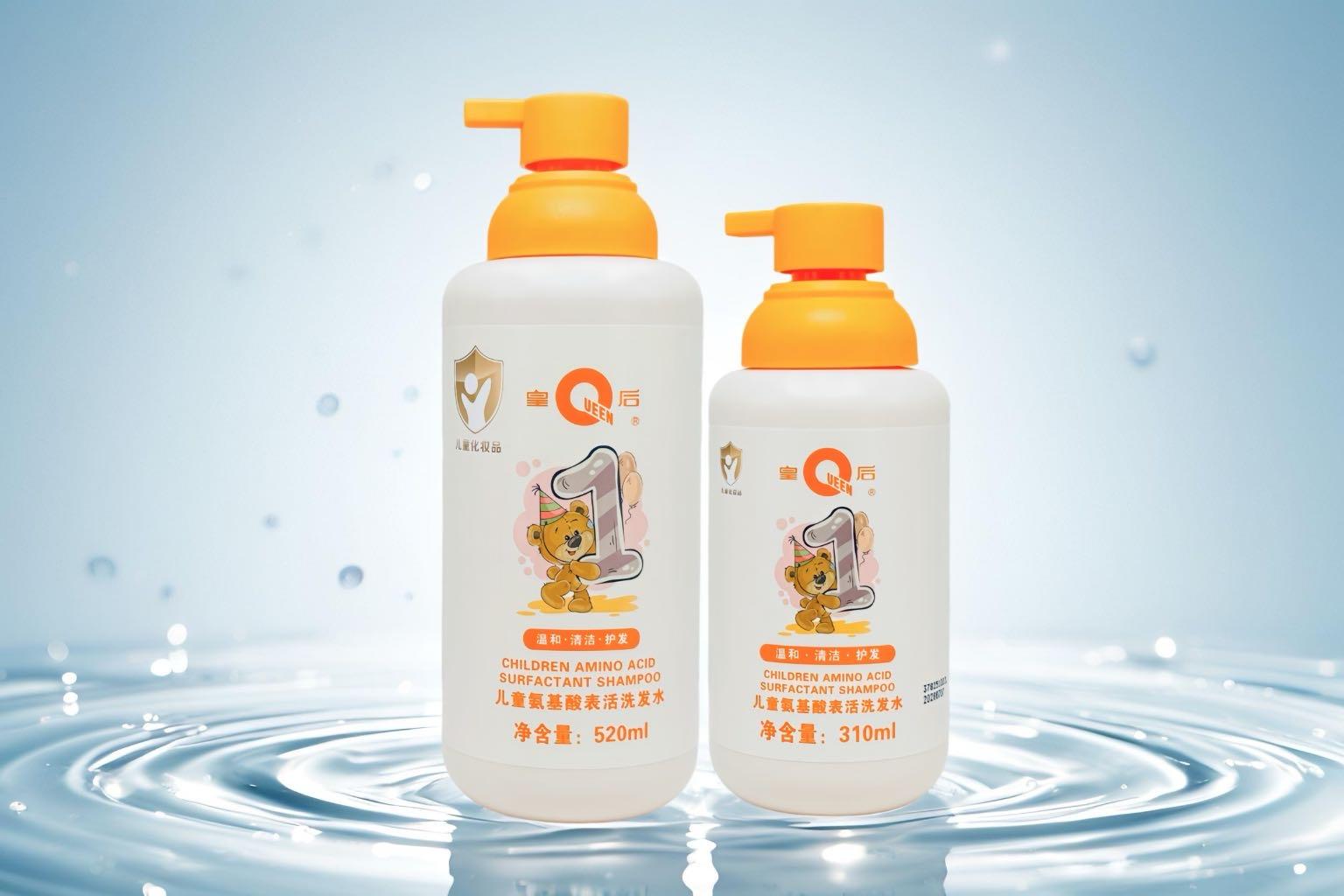 李先生品牌货源