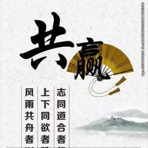 陈先生