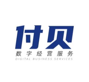 黎子龙地推项目广州地推国企聚合码，一个码佣金25元