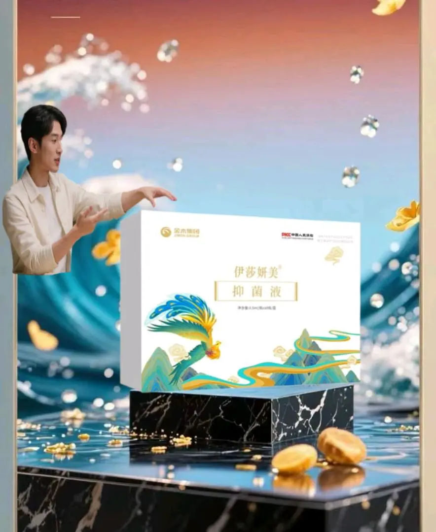 秦与程零门槛加入金木集团开启大健康事业新征程