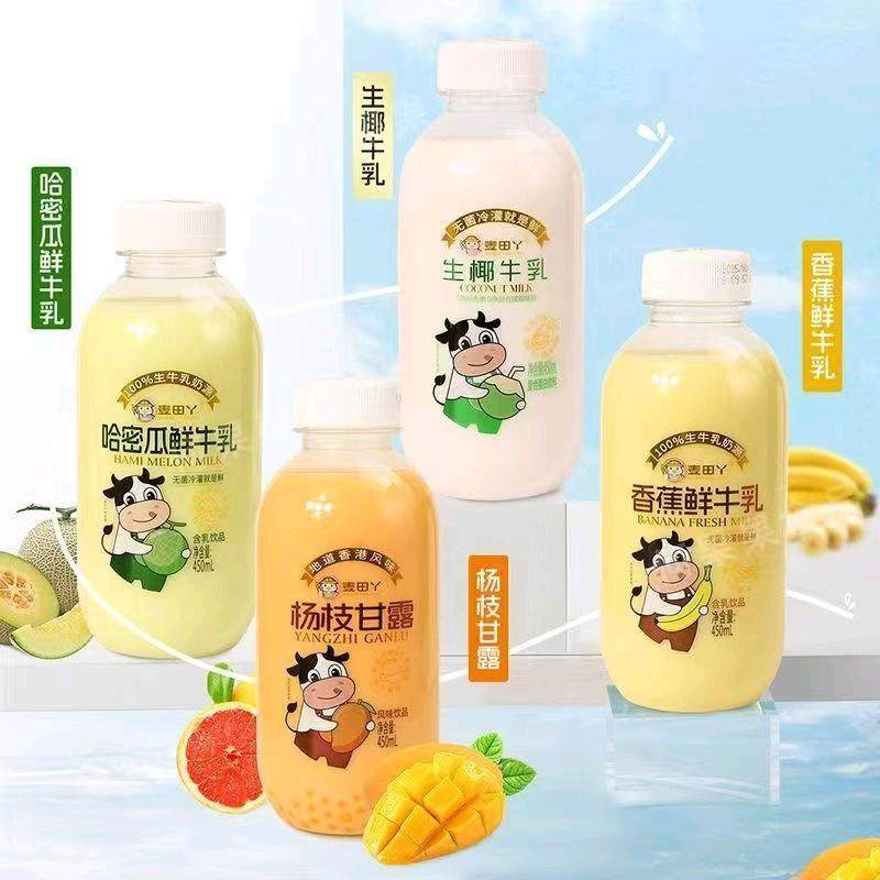 姜先生品牌货源麦田丫高端乳饮寻全国饮品经销商代理商