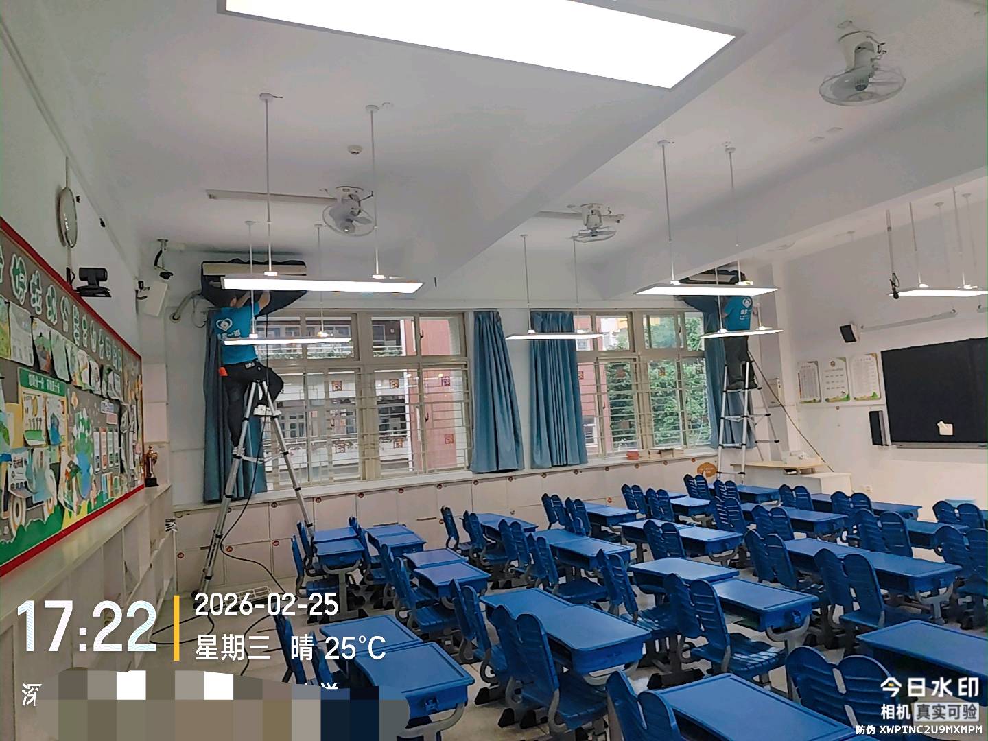 苏君宇其他供需专业消杀,清洗油烟机空调等,寻求合作