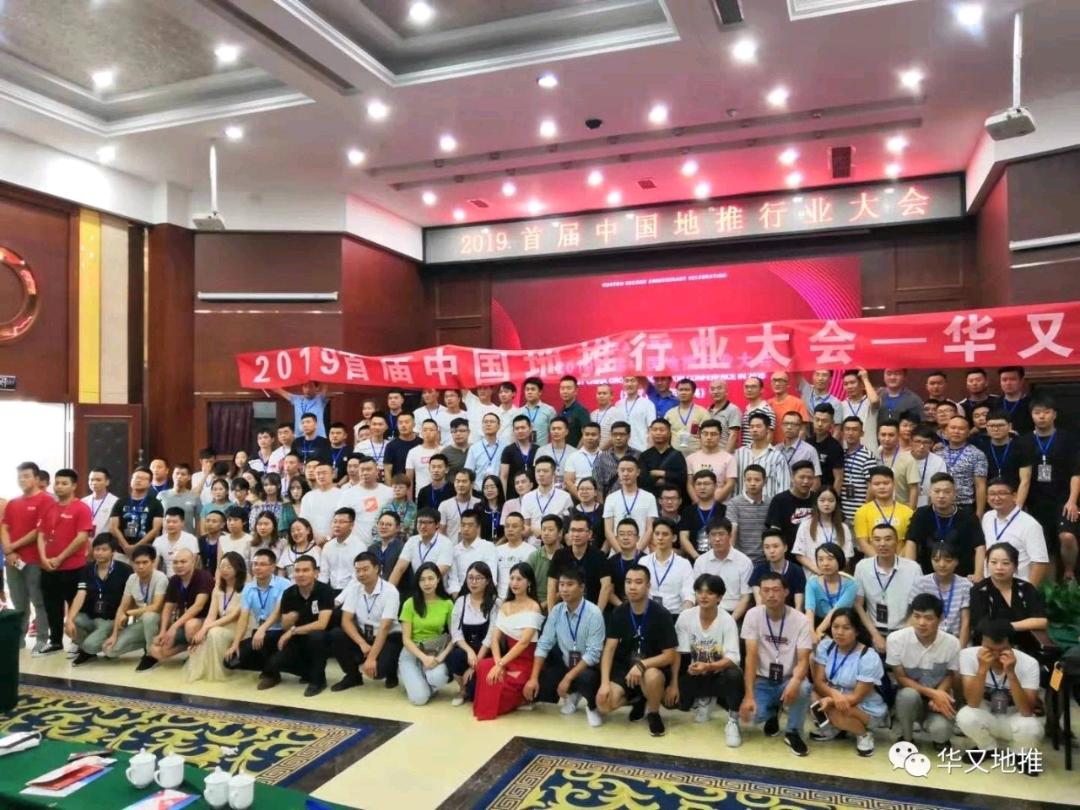 范贵前找合伙人APP拉新工作室，全国招募工作室服务商