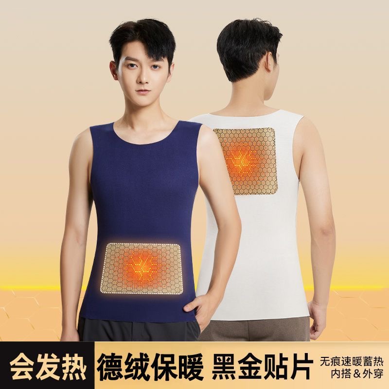 林峰品牌货源