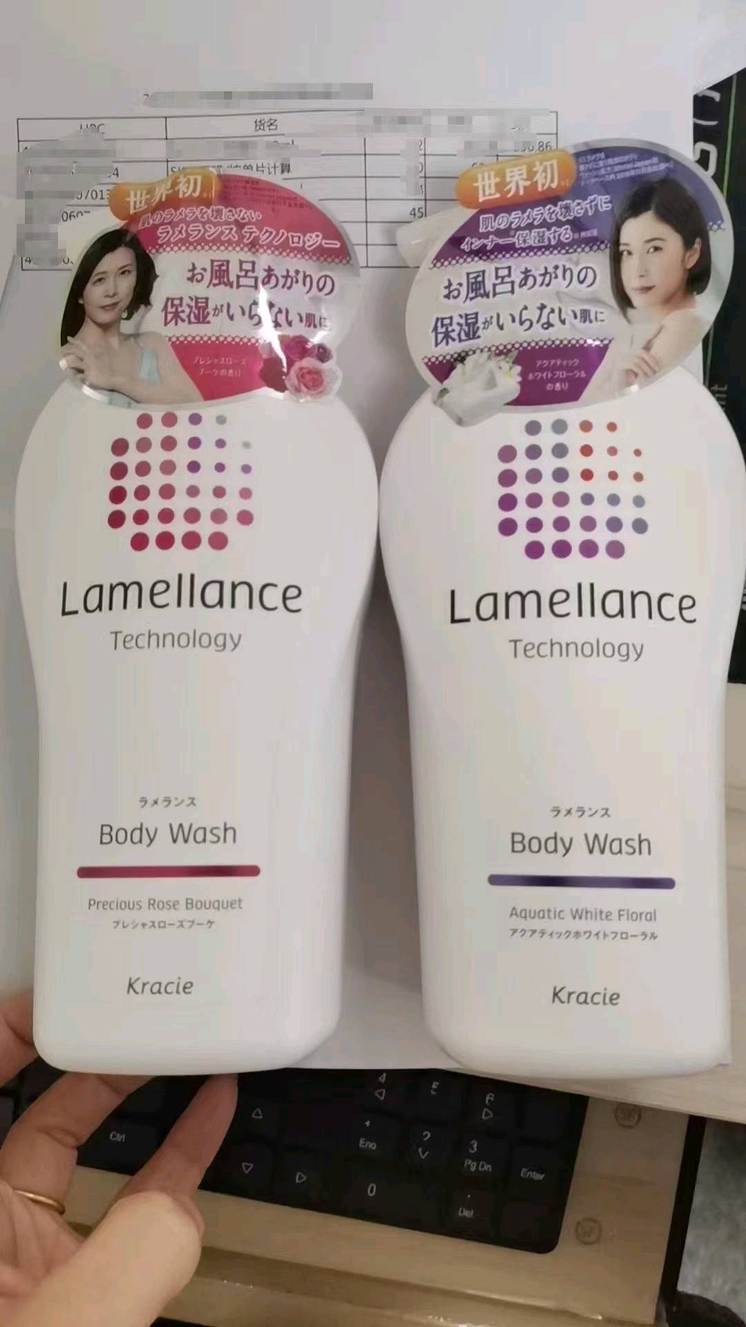 冯先生品牌货源