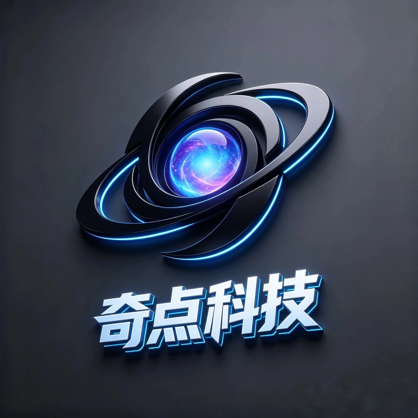 吴卫卫