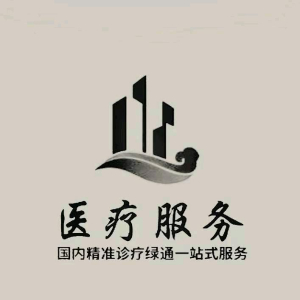 于海彬