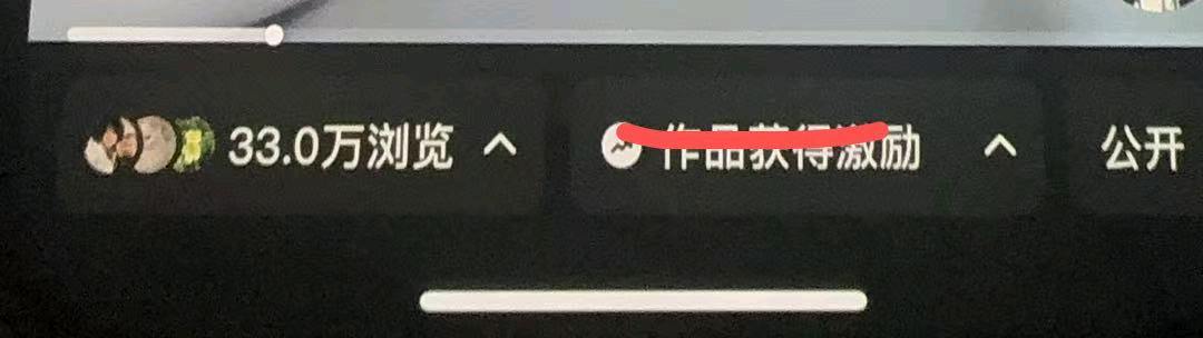 邓园荣其他供需专业推广团队，全国联动，一站式全平台运营，高效提升品牌曝光转化