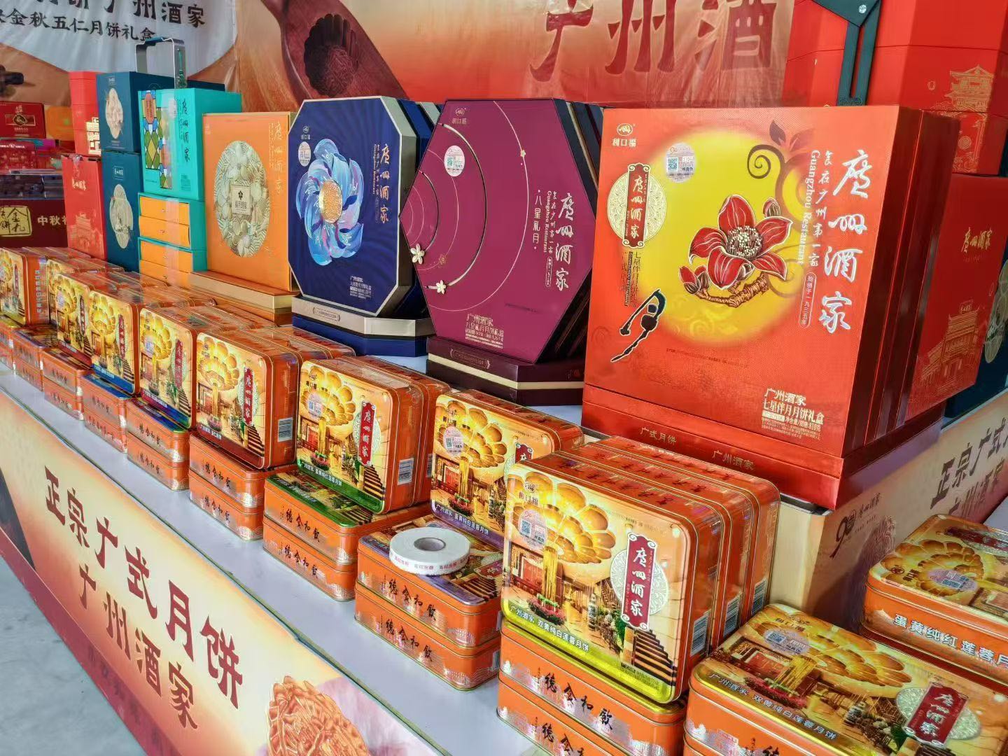 关芸莹品牌货源