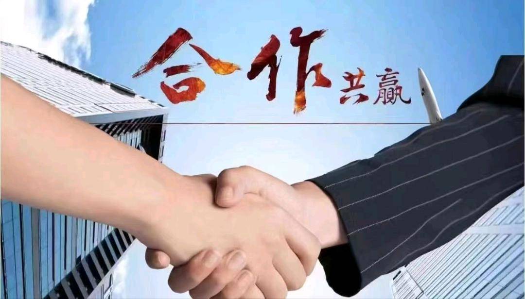 严先生其他供需话费预存活动，5折充值