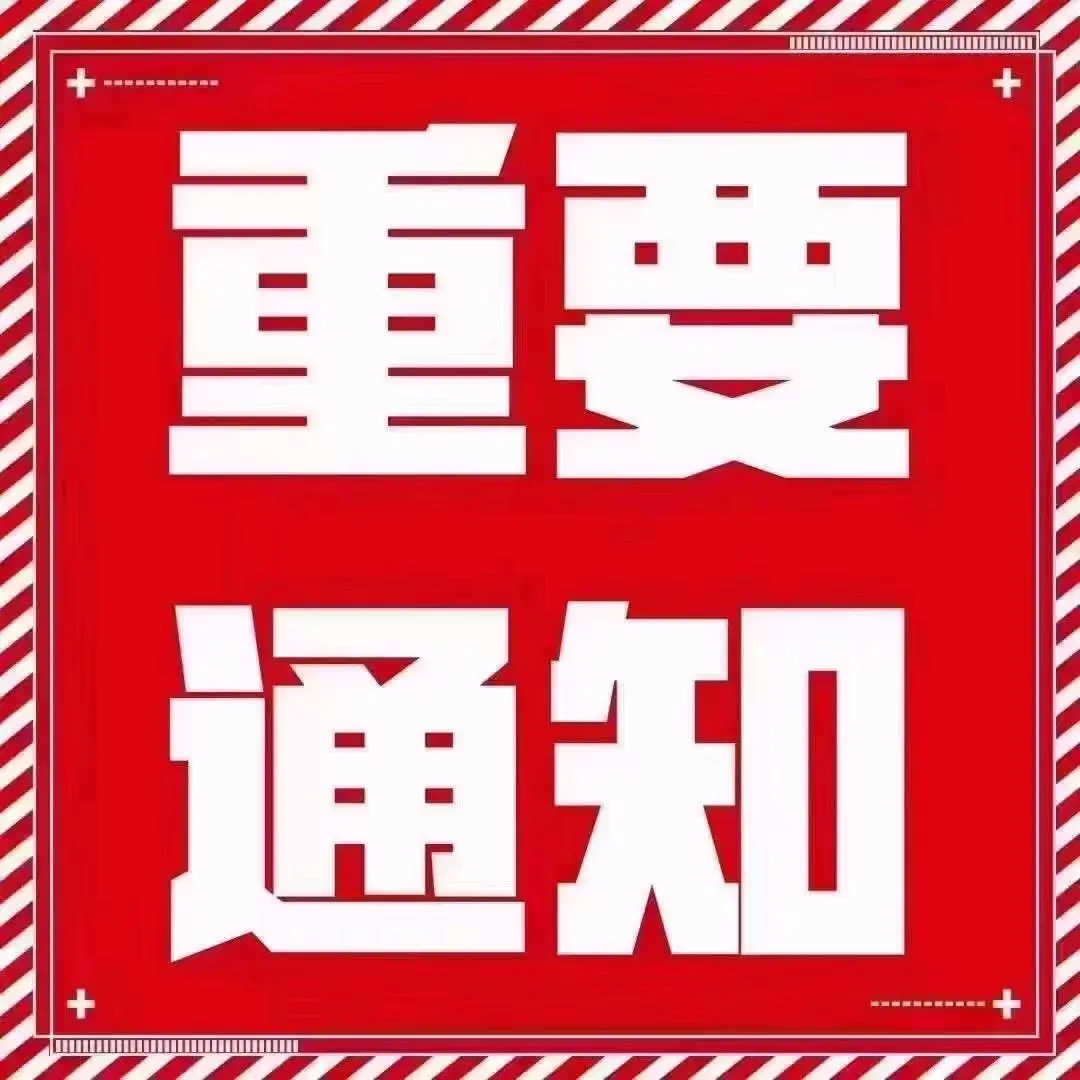 u客直谈张先生