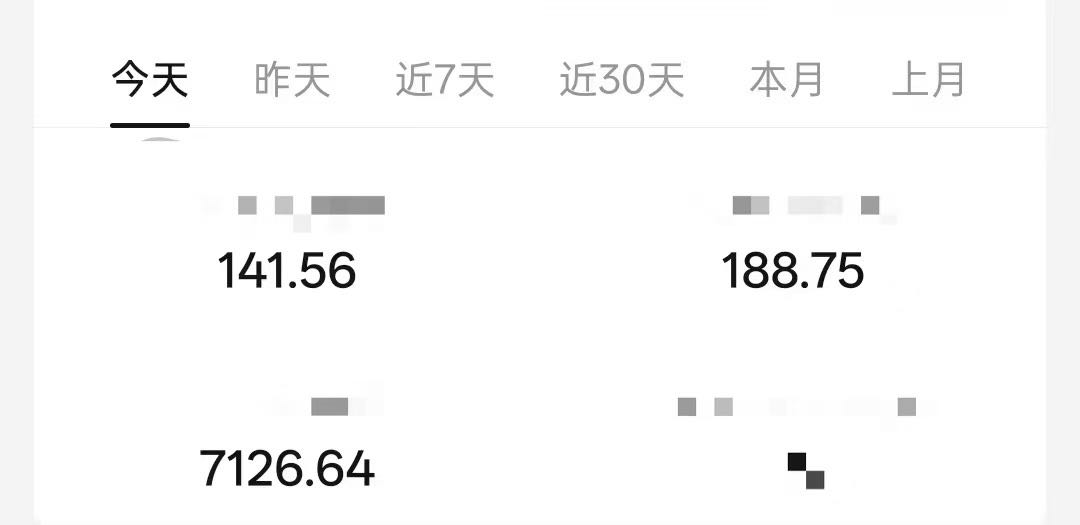 黄琴其他供需视频号抖音短剧推广，Ai漫剧推广，没有门槛，免费带，真心想赚钱的来。