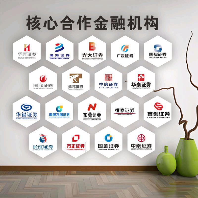 韩彬地推项目蚂蚁拉新业务