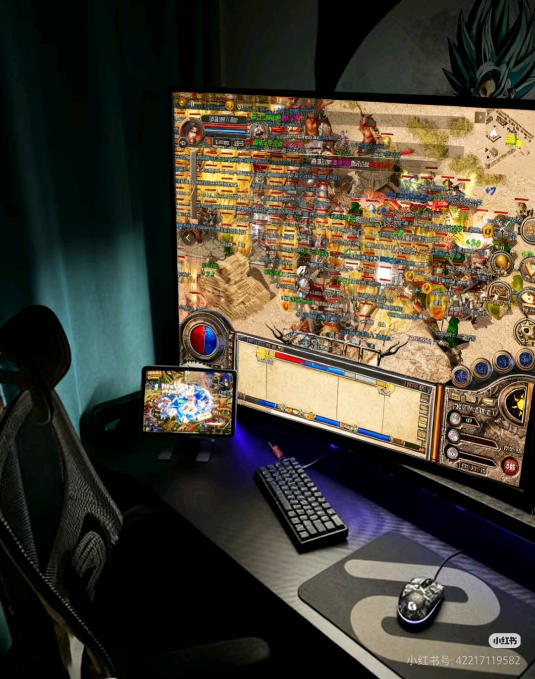 李刚其他供需996经典传奇