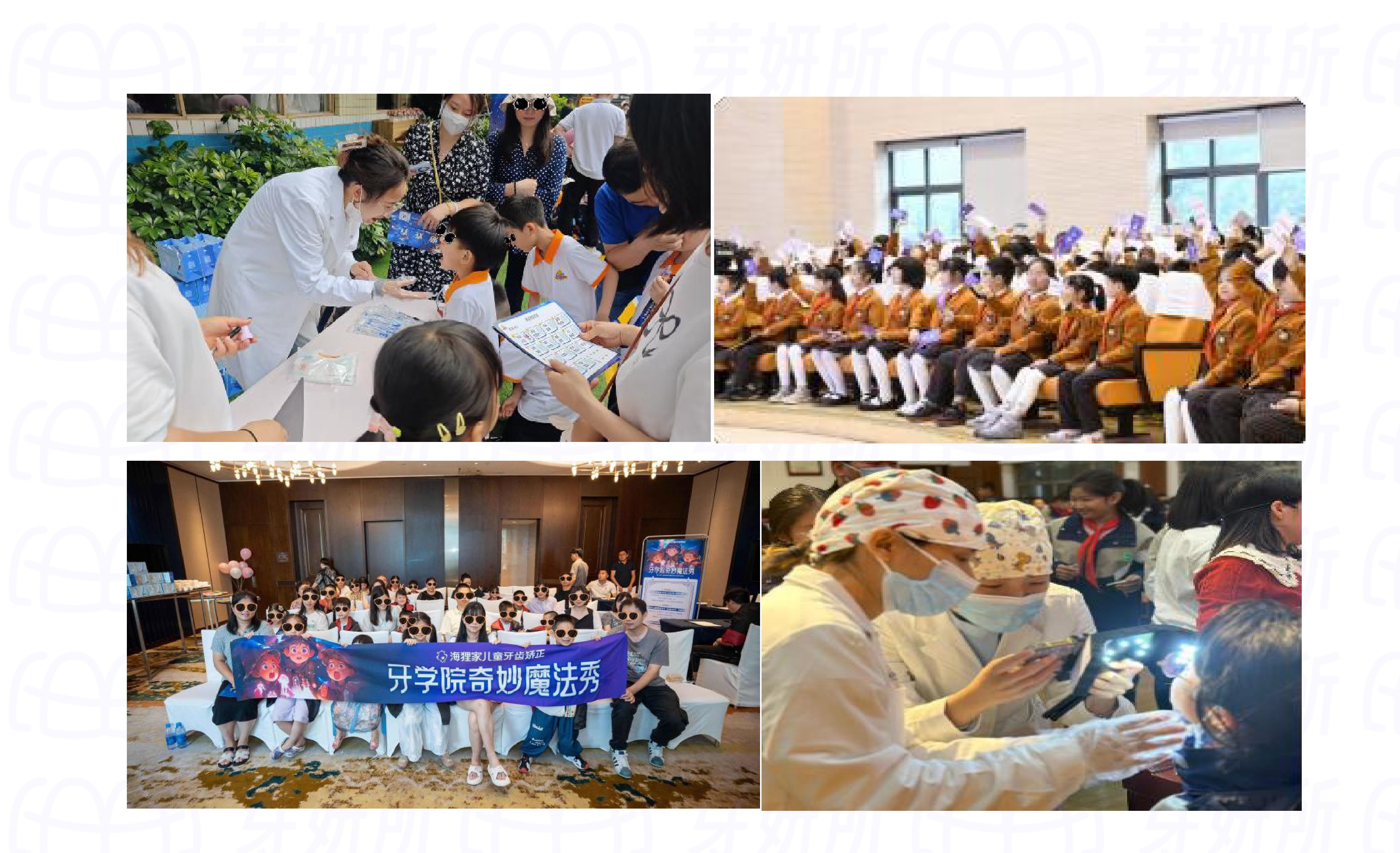 巫振坚其他供需芽妍所OCN医院“健康之路”找教培、学校、物业等有青少儿资源异业合作