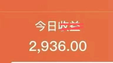 程女士其他供需小说推文项目寻合作团队,自有独立平台稳定每日一结