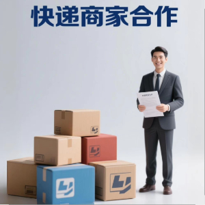 u客直谈实名认证姜先生