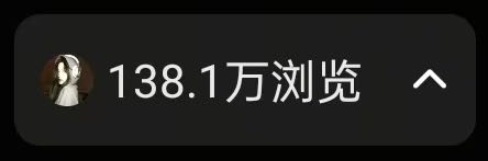 陈星宇其他供需