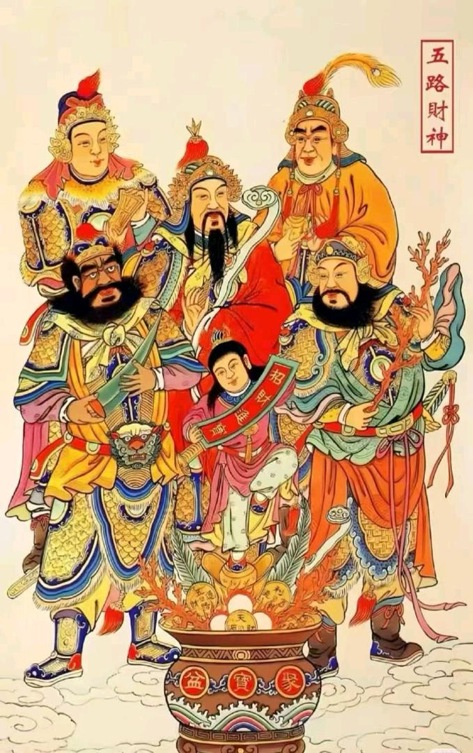 李小冬其他供需