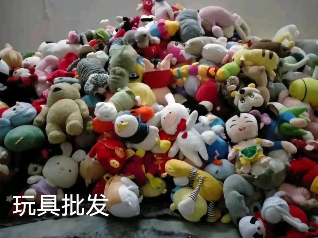 欧女士线上线下批发全品类