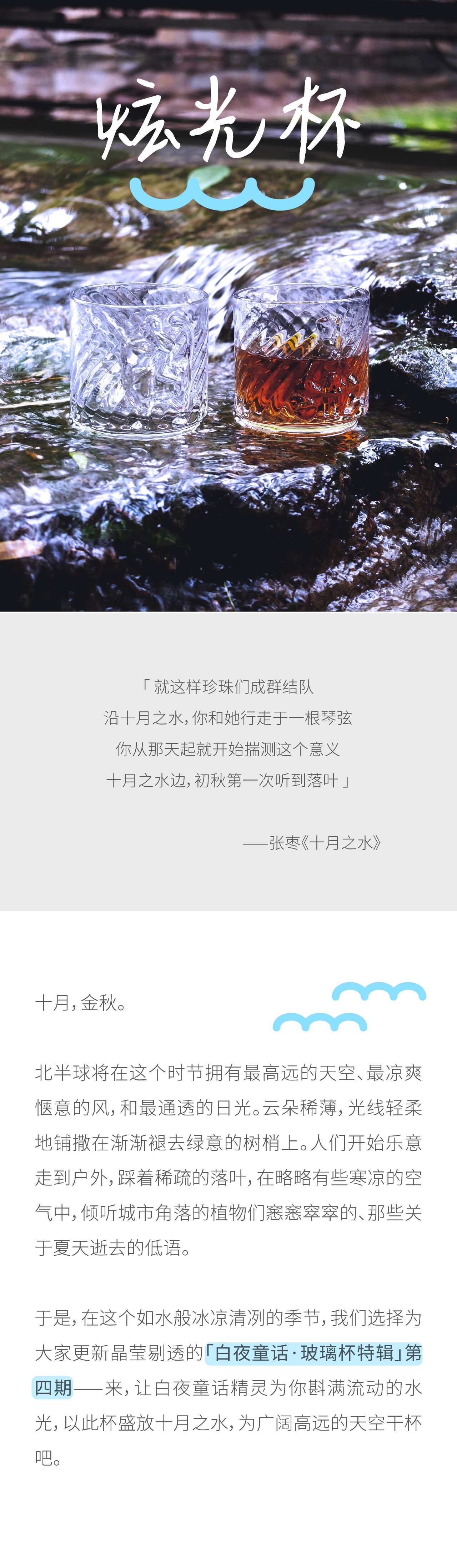 李倩倩品牌货源