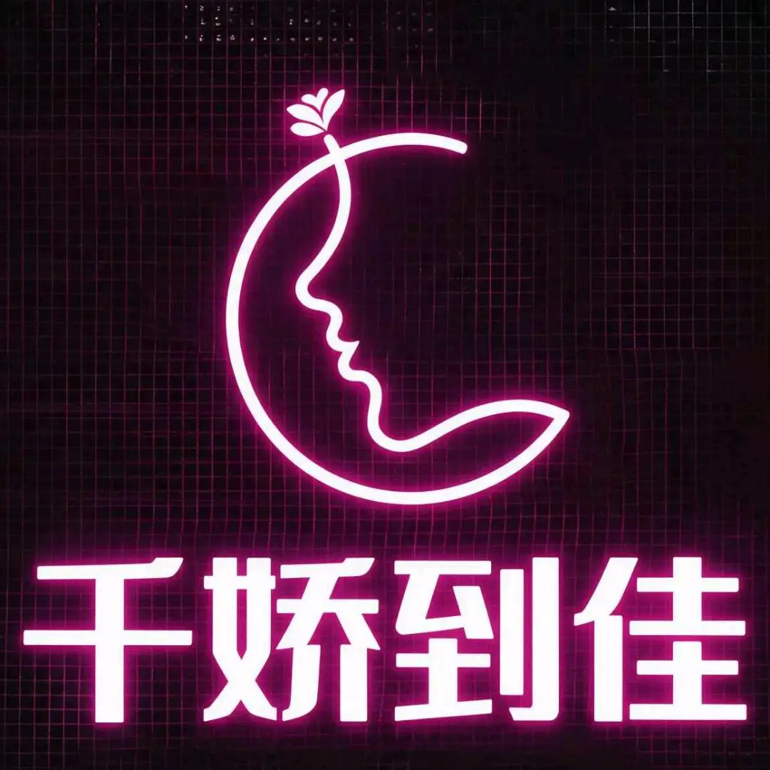 张先生