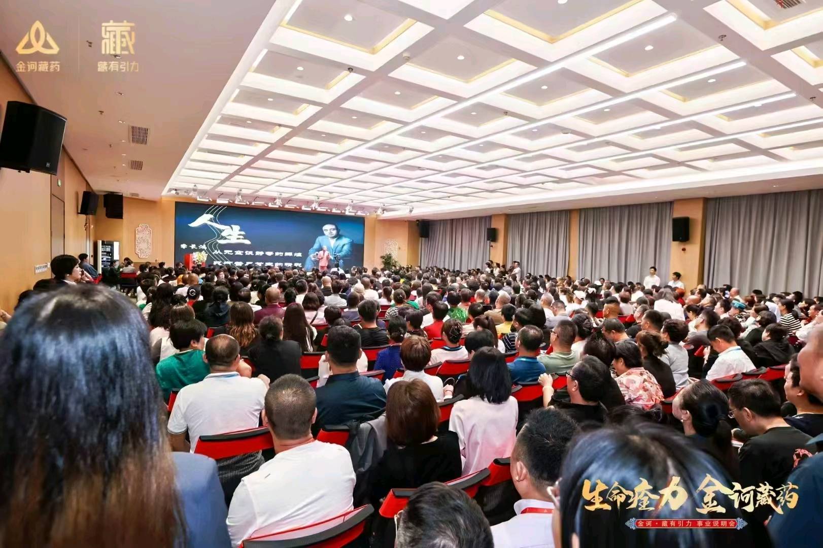 张先生养生项目，轻资产创业，收入每周结算一次！收益上不封顶！