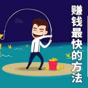 黄先生