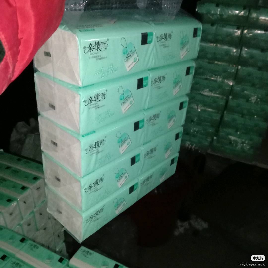 卢先生品牌货源