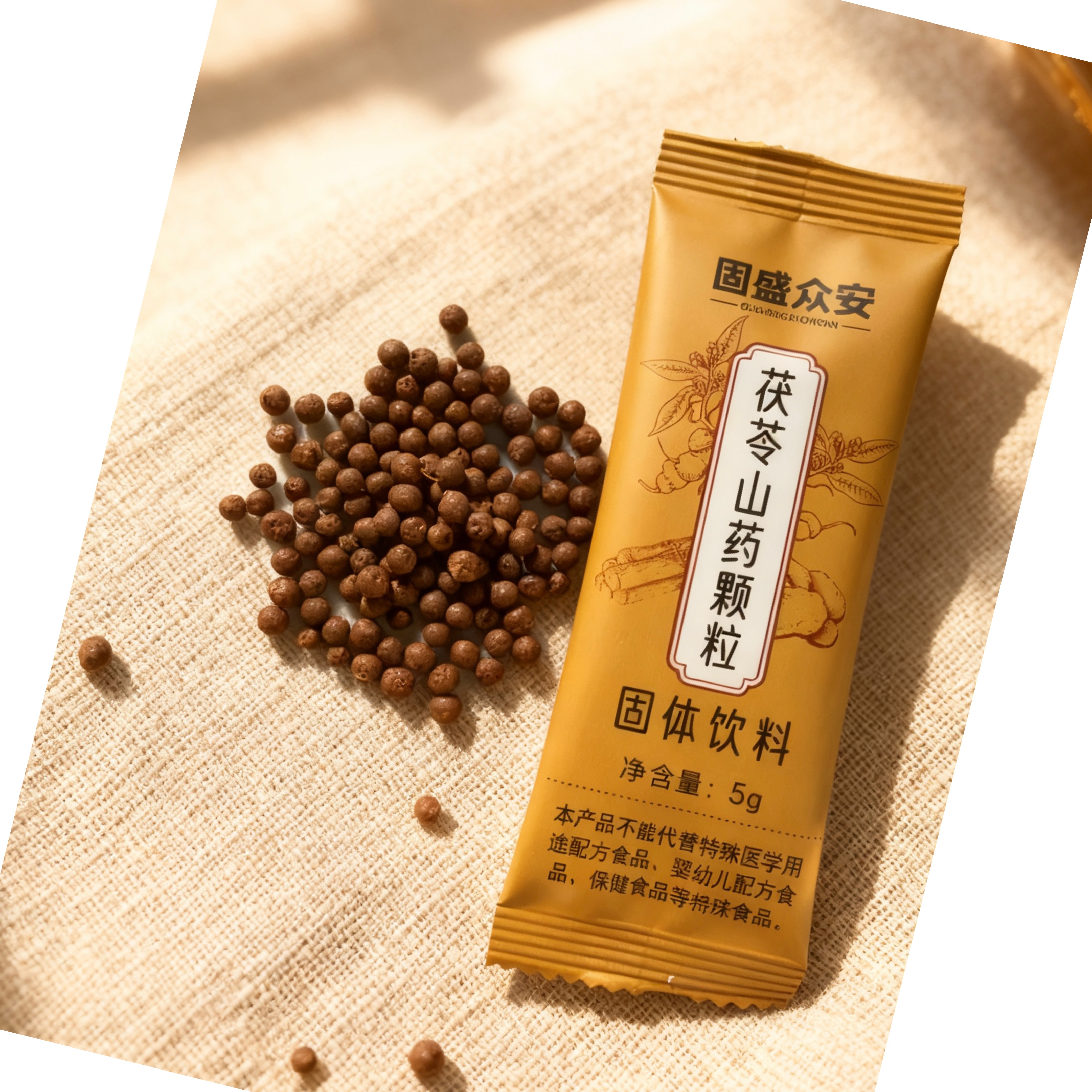 黄德韦大健康预包装食品