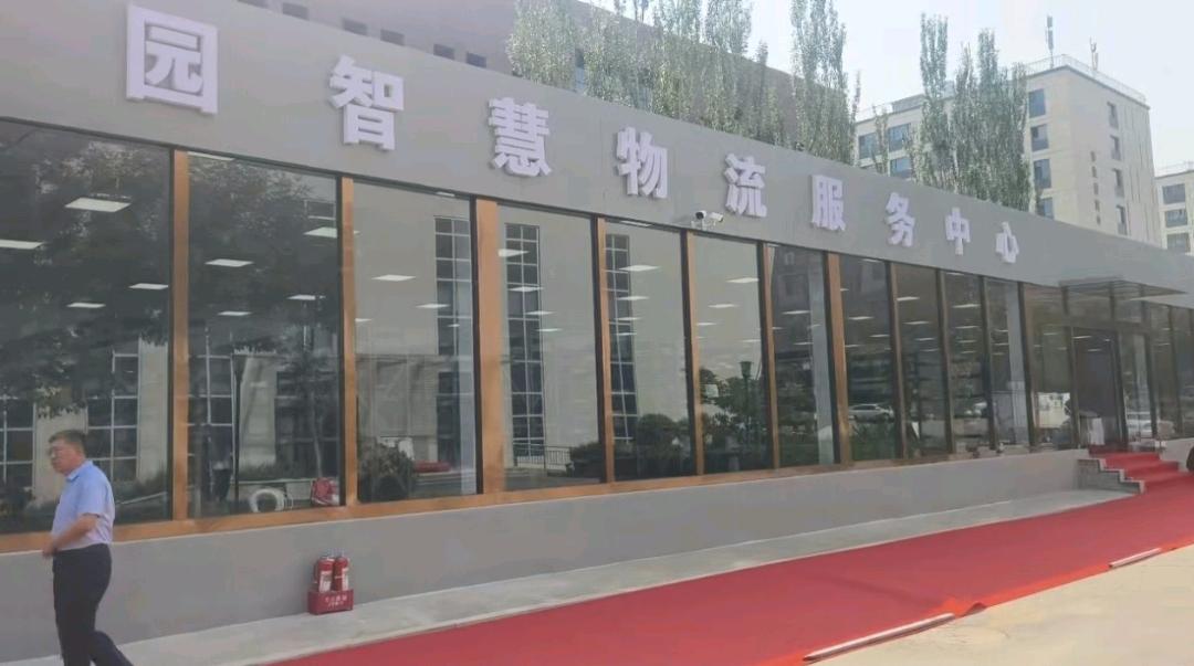 李家进场地活动大学校内菜鸟驿站附加项目