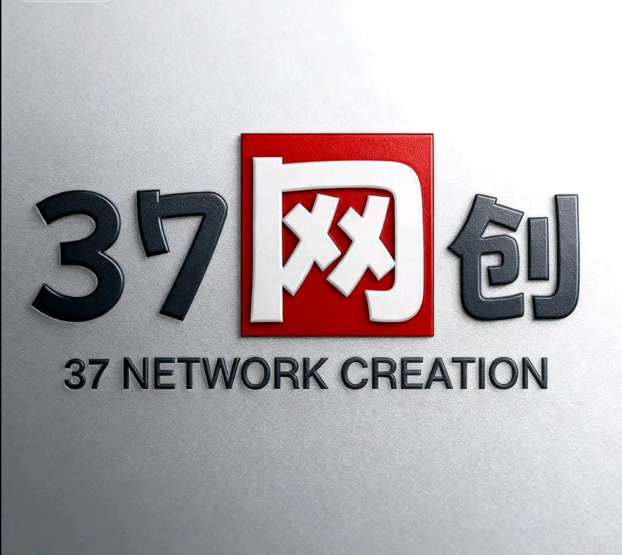 张先生其他供需免费带手机看广告变现，单设备稳定*，日结，绿色正规