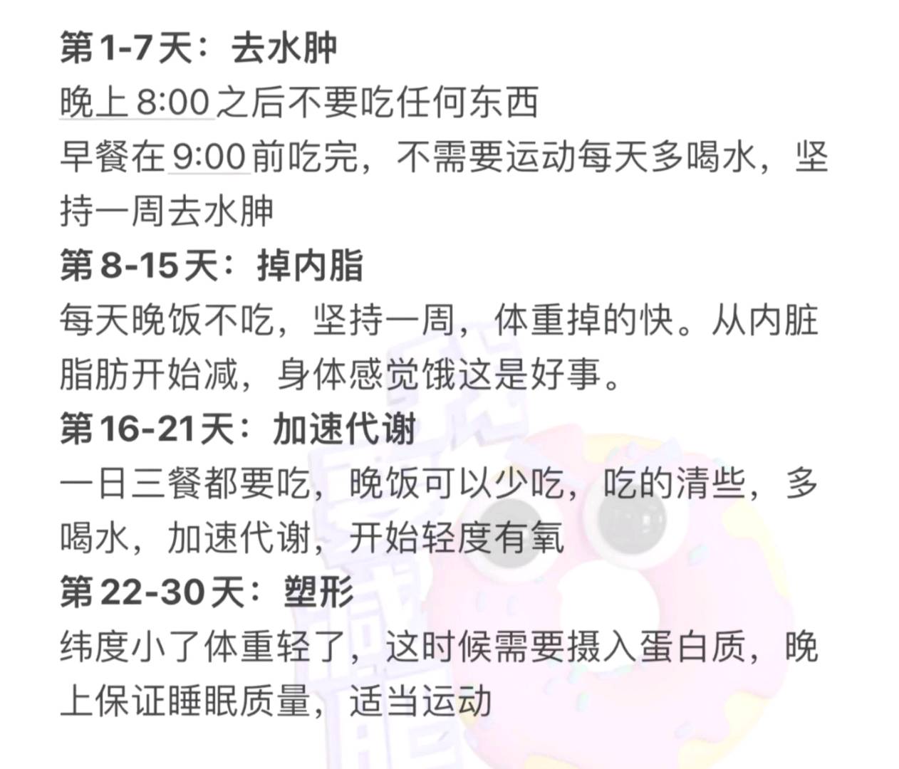 李康泽其他供需抖音代发，纯绿 每天*有保底