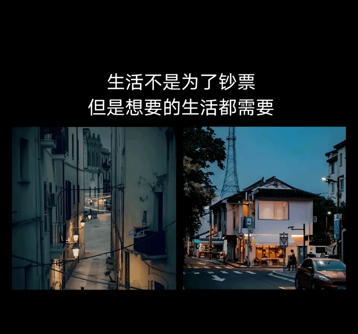 欧先生新捷径打米游戏,正版授权,不影响正常上班,日结,当天提现成功,长久稳定