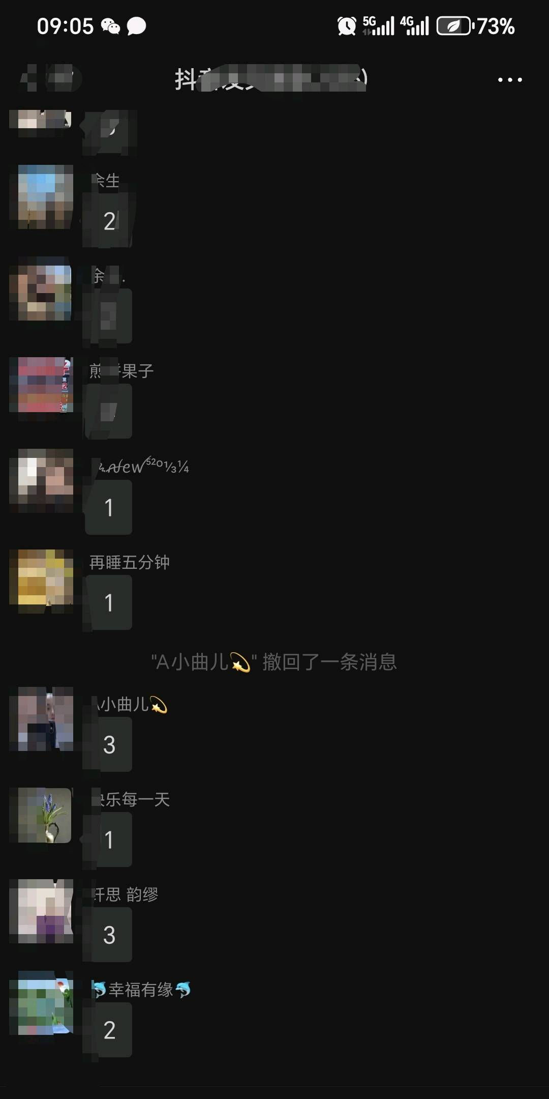 贾先生推广团队接视频代发业务，有百十多号人