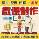 牛宗刚