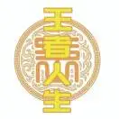 u客直谈刘先生
