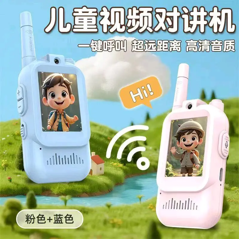 高小江其他供需