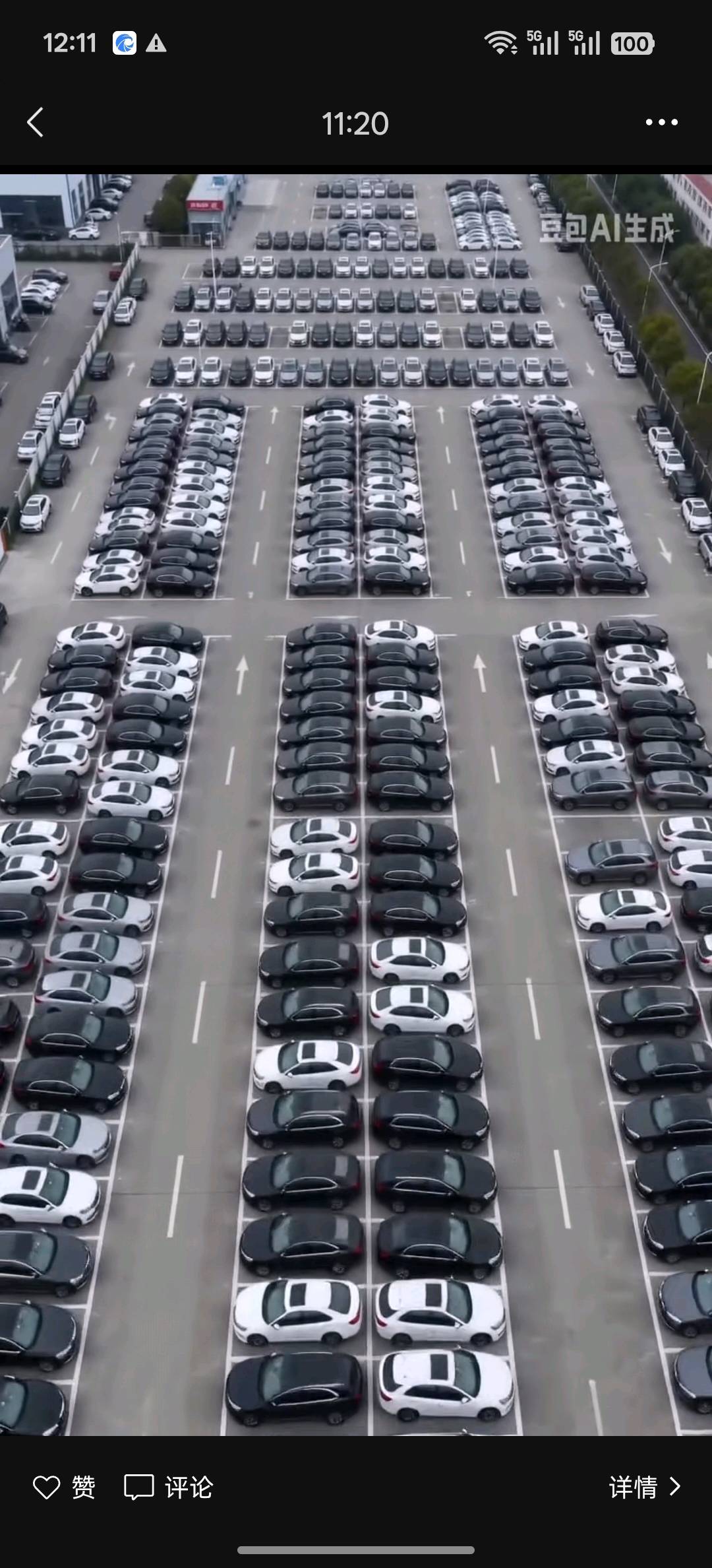 李先生其他供需全国零首付购车，拿钱拿车均可！找合伙人