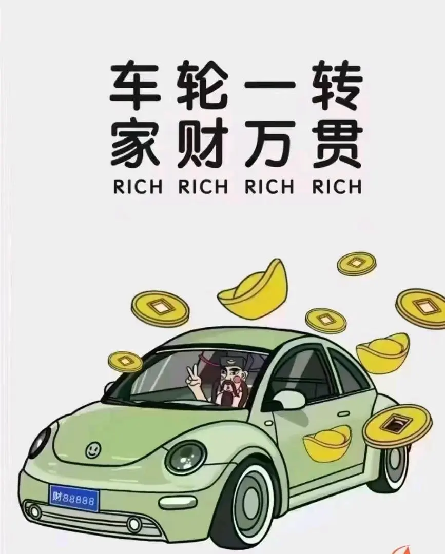 程先生推广团队寻汽车媒体投流甲方