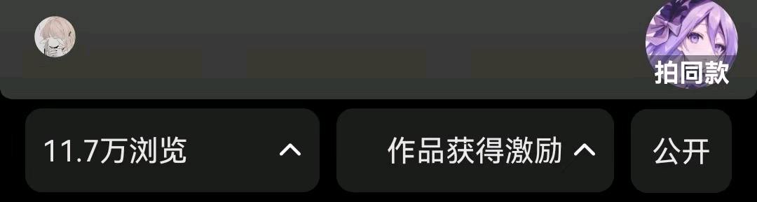 陆女士其他供需小说推文ai漫剧等项目,纯绿,一日一结,随时随地有手机都能做,团队扶持