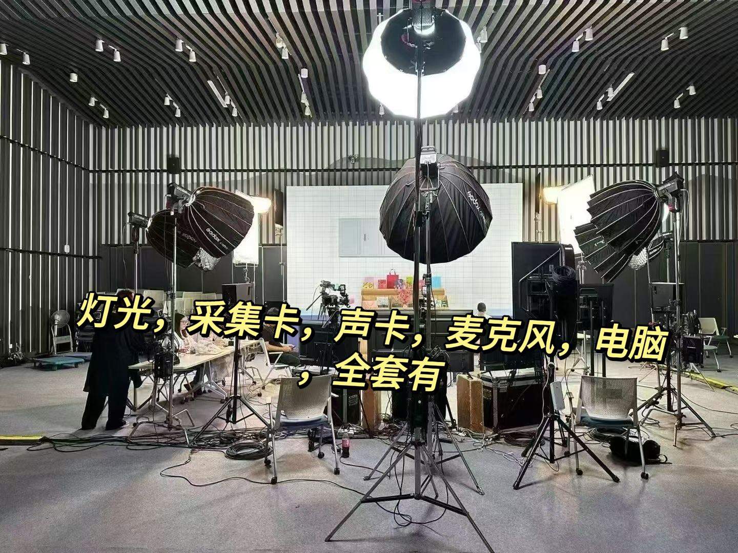 陈泽彬其他供需人人租，高额佣金，提供优质设备资源，免押金，包调试