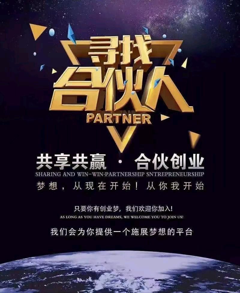 王先生优质甲方50万内，寻找靠谱资源